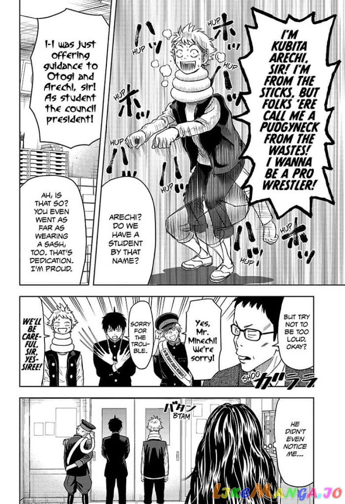 Witch Watch chapter 65 - page 18