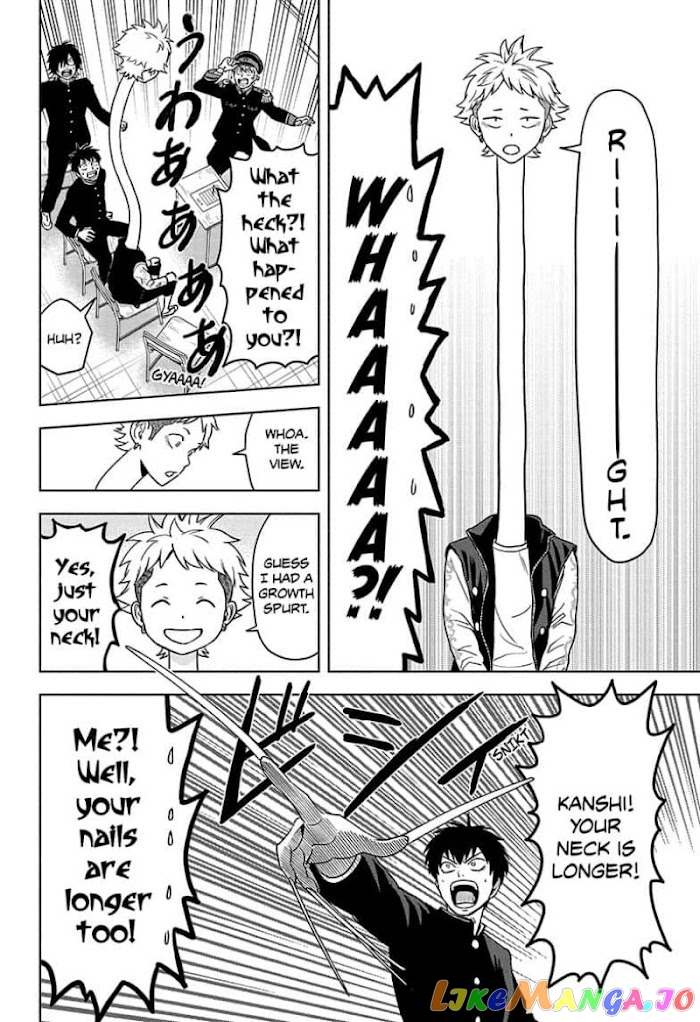 Witch Watch chapter 65 - page 6