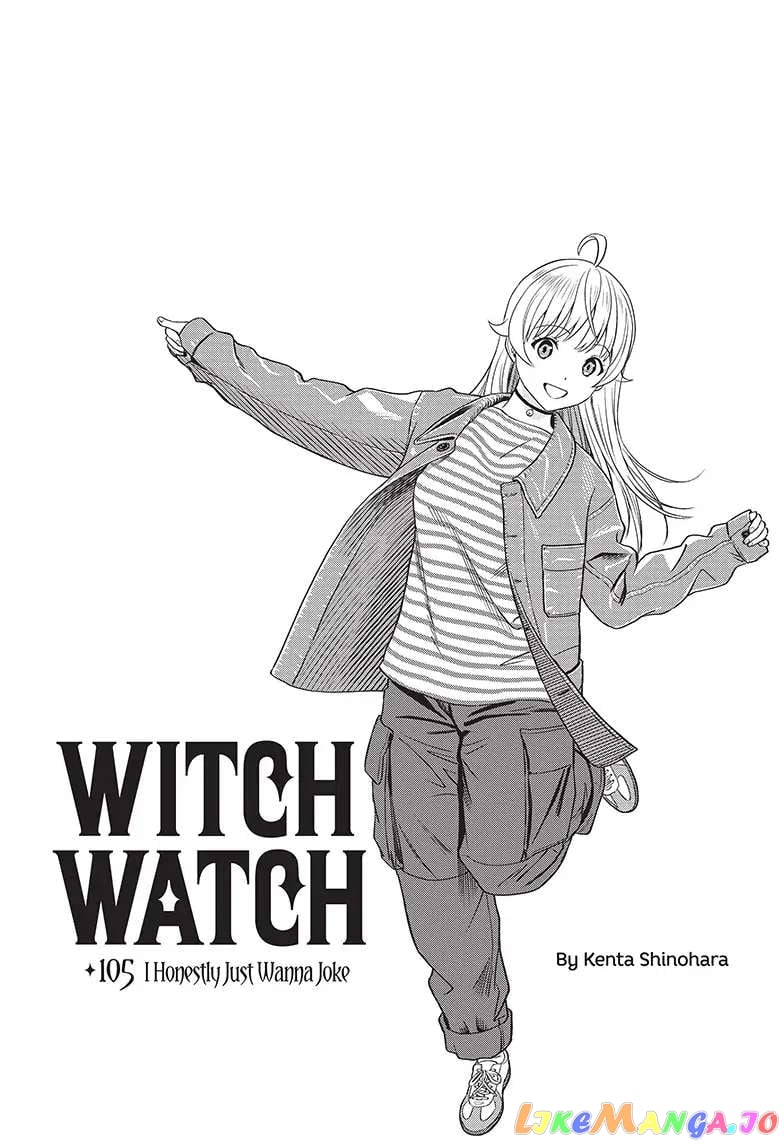 Witch Watch chapter 105 - page 4