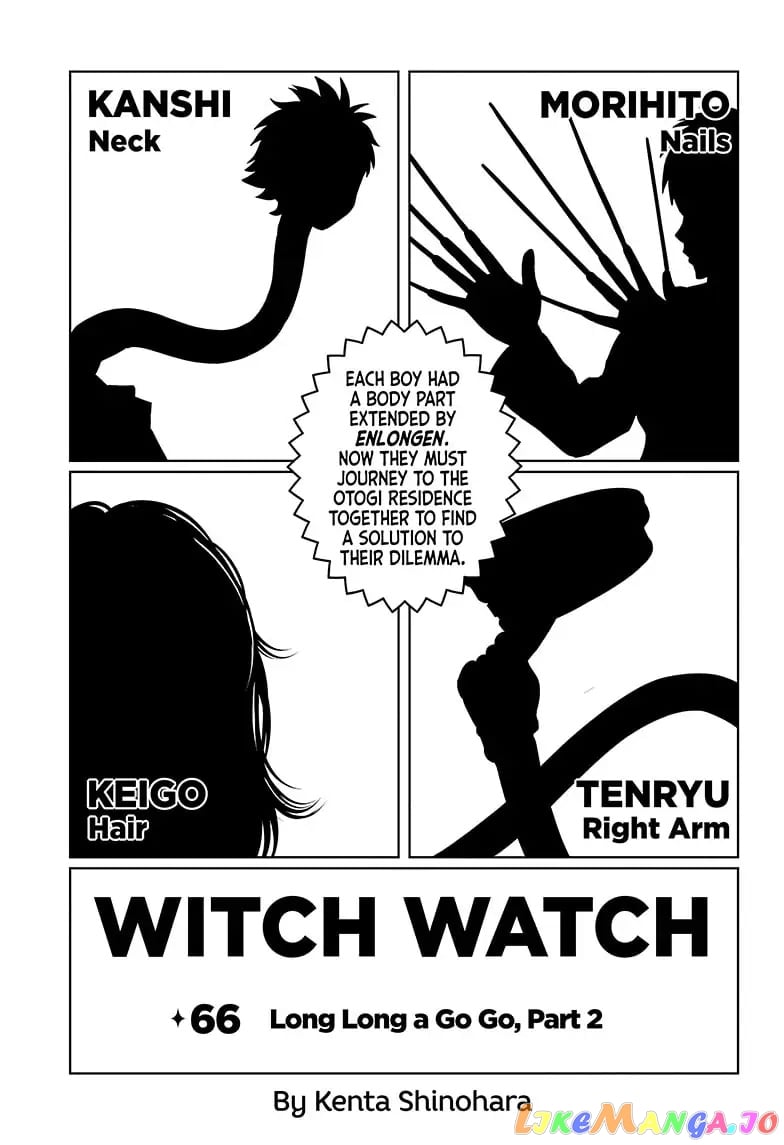 Witch Watch chapter 66 - page 1