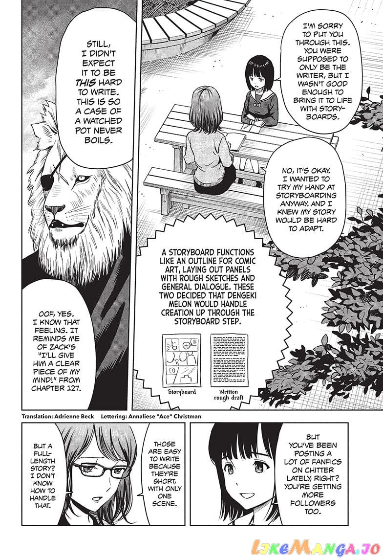 Witch Watch chapter 67 - page 2