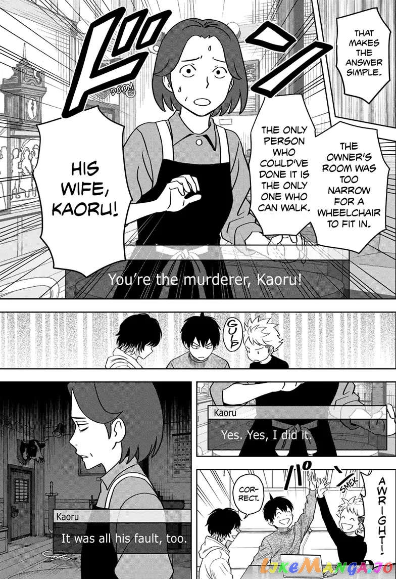 Witch Watch chapter 109 - page 17