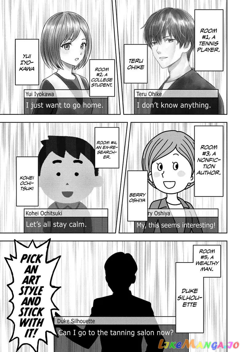 Witch Watch chapter 109 - page 9