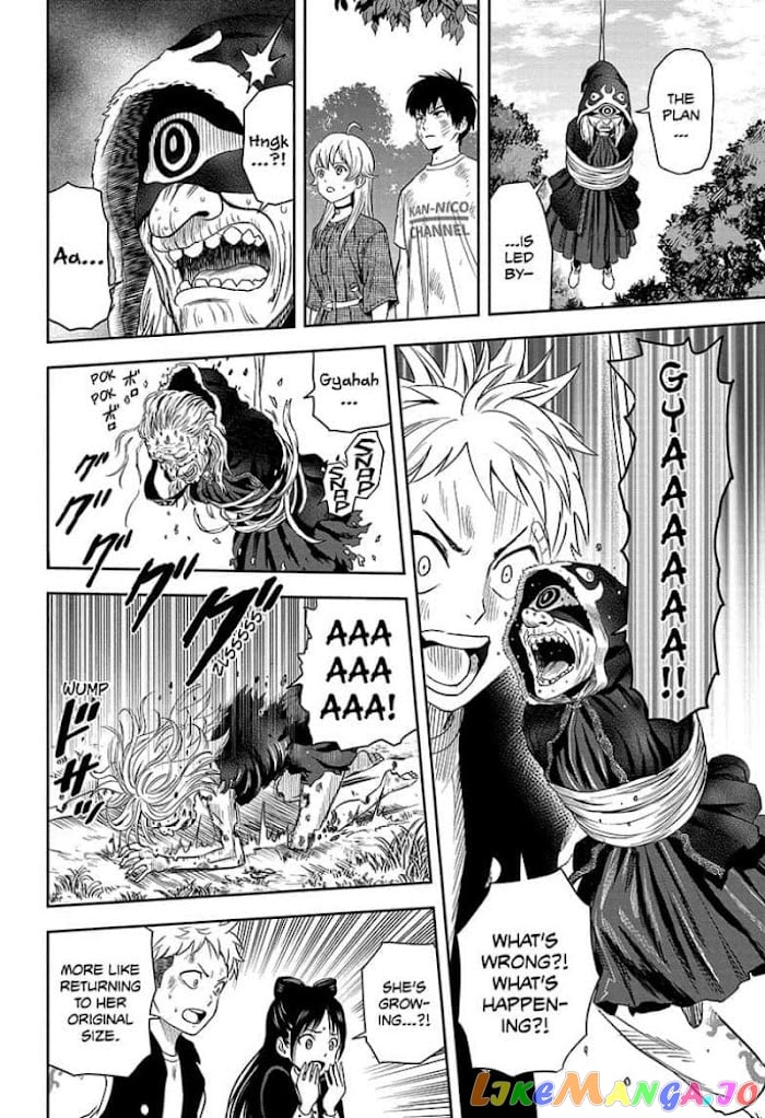 Witch Watch chapter 29 - page 4