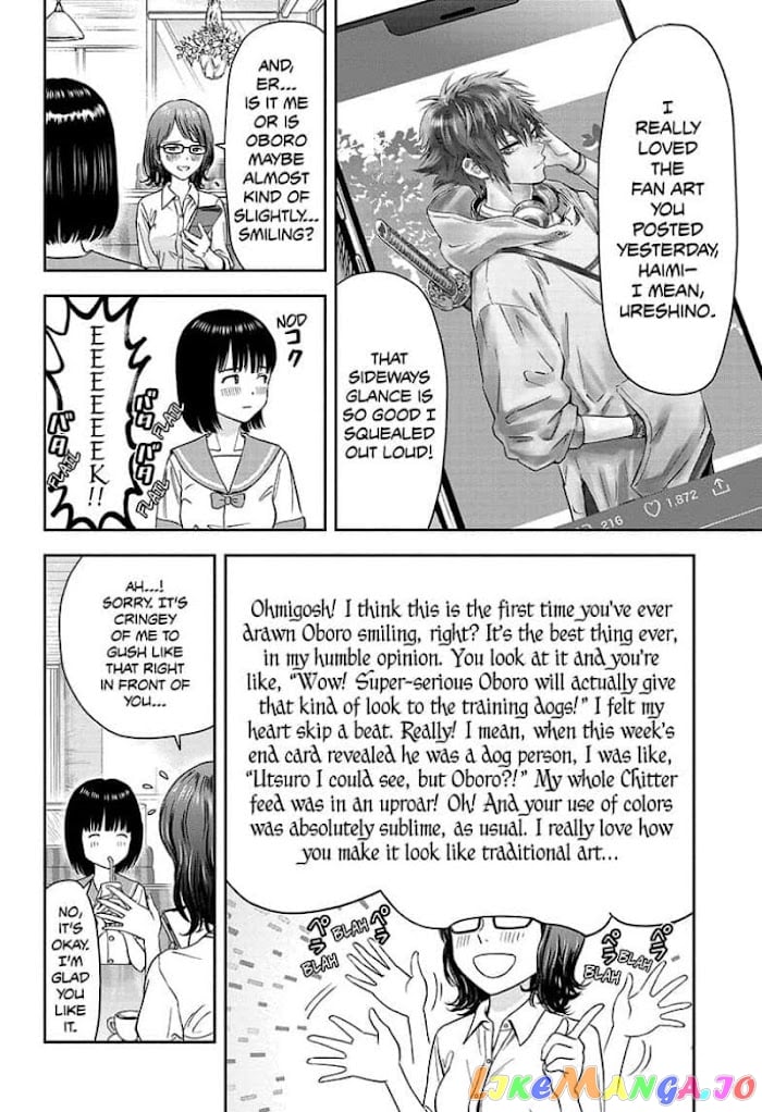 Witch Watch chapter 34 - page 6