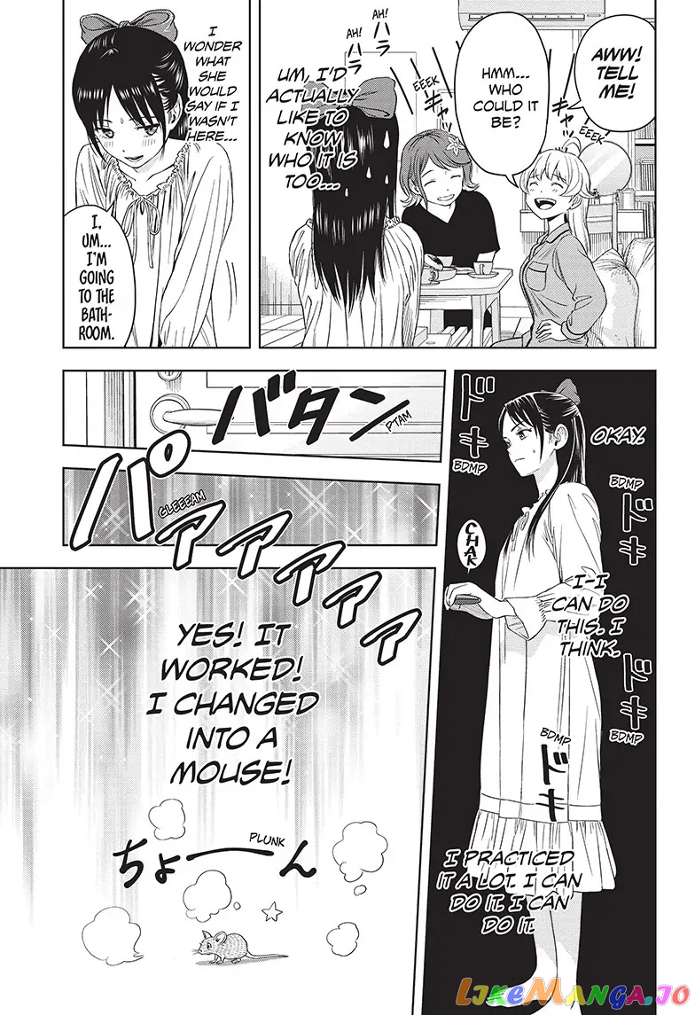 Witch Watch chapter 78 - page 15