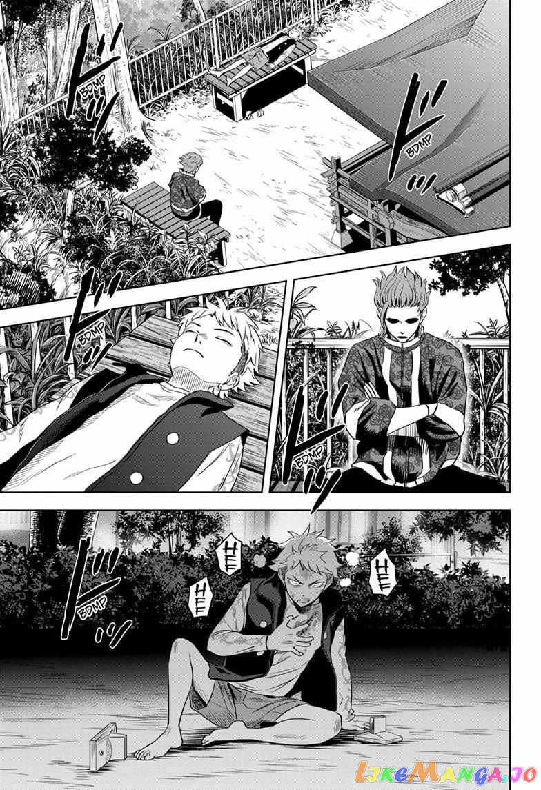 Witch Watch chapter 120 - page 1