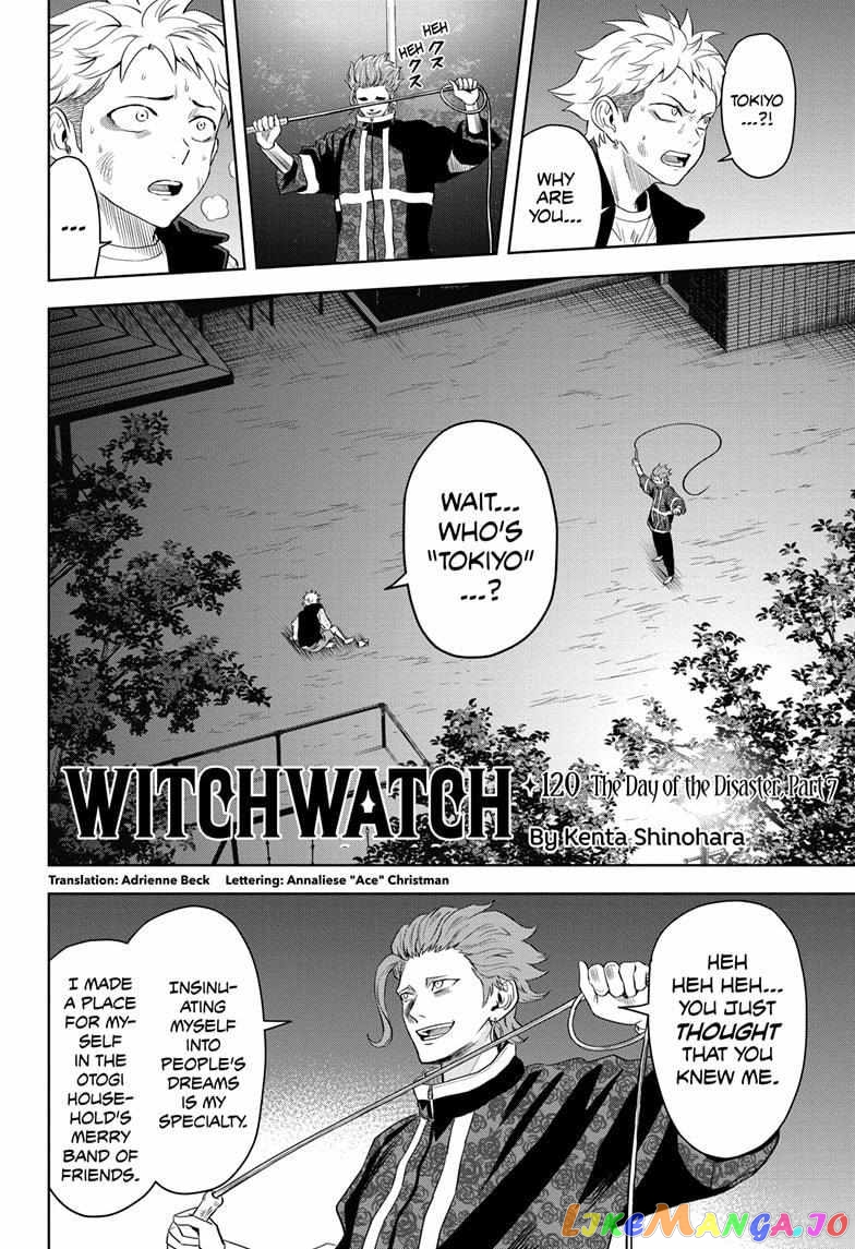 Witch Watch chapter 120 - page 2