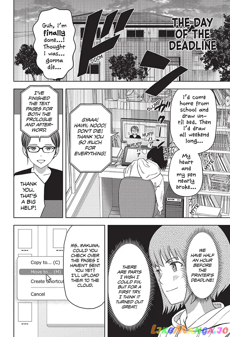 Witch Watch chapter 80 - page 10