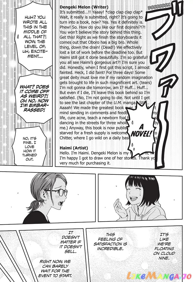 Witch Watch chapter 80 - page 17