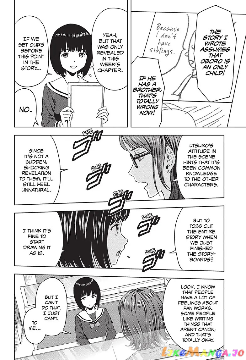 Witch Watch chapter 80 - page 4