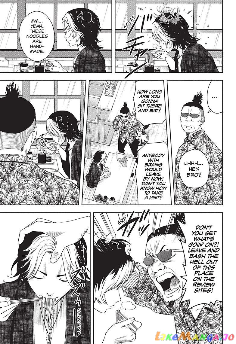 Witch Watch chapter 82 - page 6