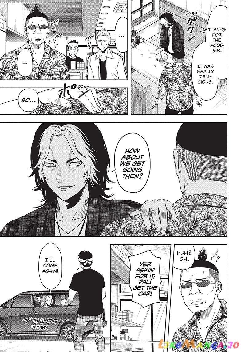 Witch Watch chapter 82 - page 8