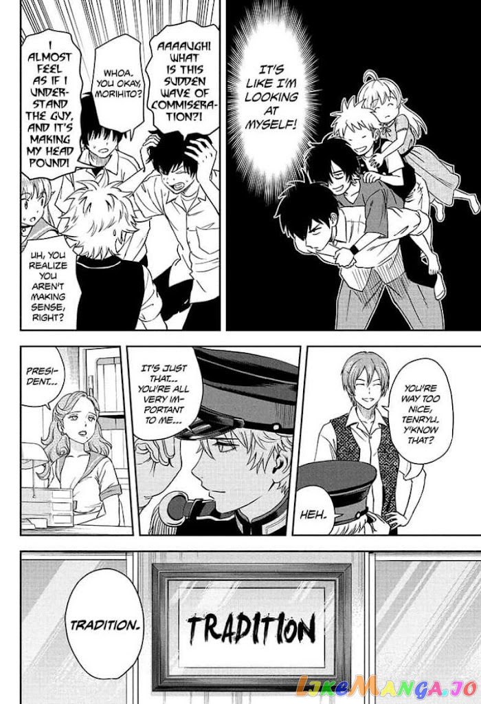 Witch Watch chapter 39 - page 16