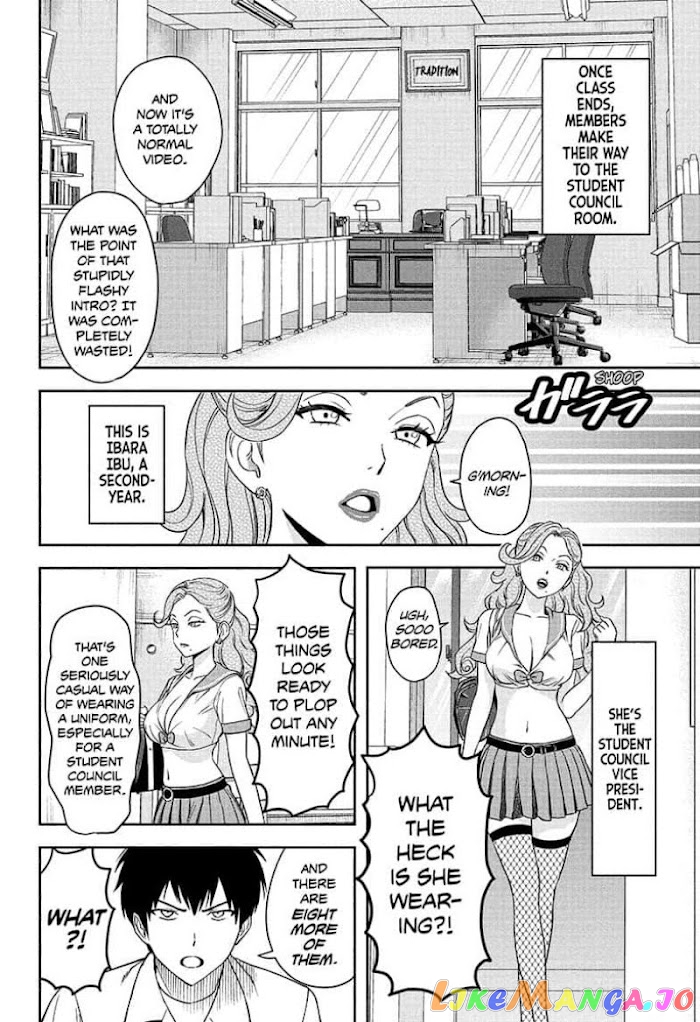 Witch Watch chapter 39 - page 4