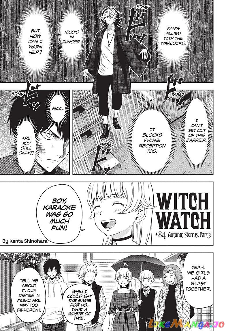 Witch Watch chapter 84 - page 1