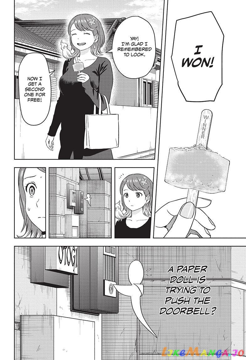 Witch Watch chapter 84 - page 13