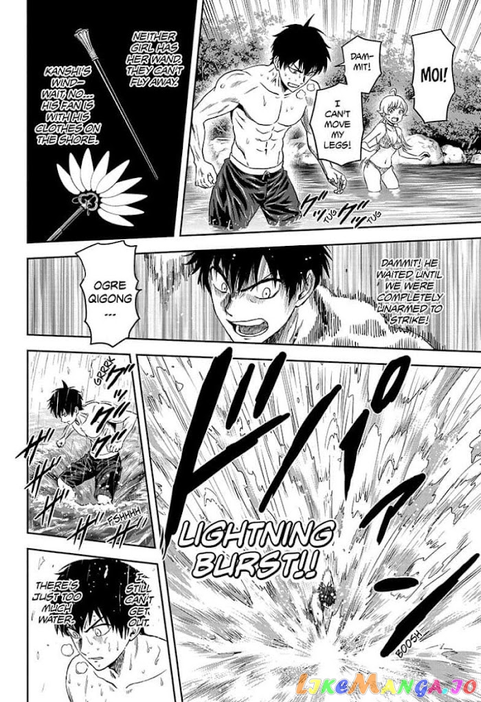 Witch Watch chapter 43 - page 4