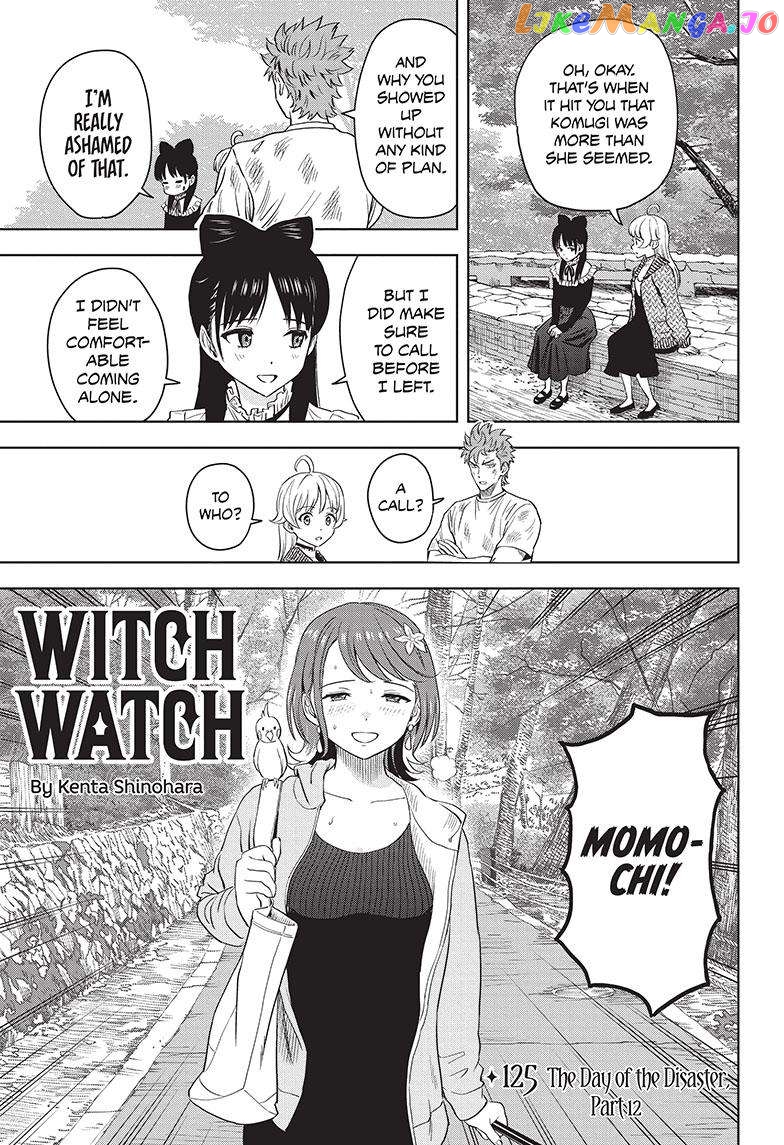 Witch Watch chapter 125 - page 4