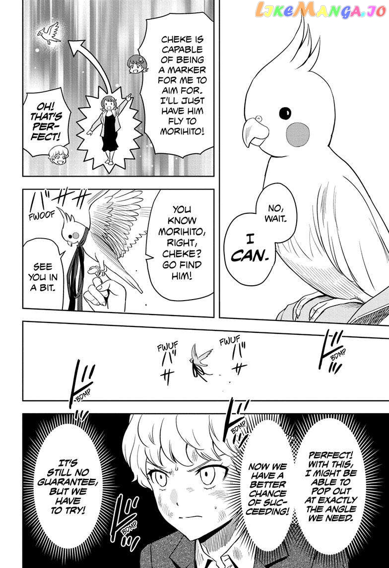 Witch Watch chapter 125 - page 7