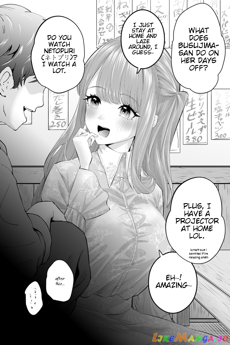 This May Have Been “Intentional” On Her Part. chapter 3 - page 2