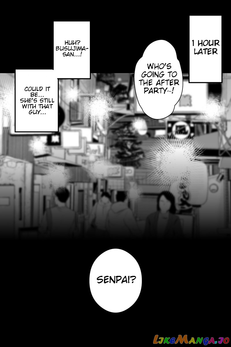 This May Have Been “Intentional” On Her Part. chapter 3 - page 3