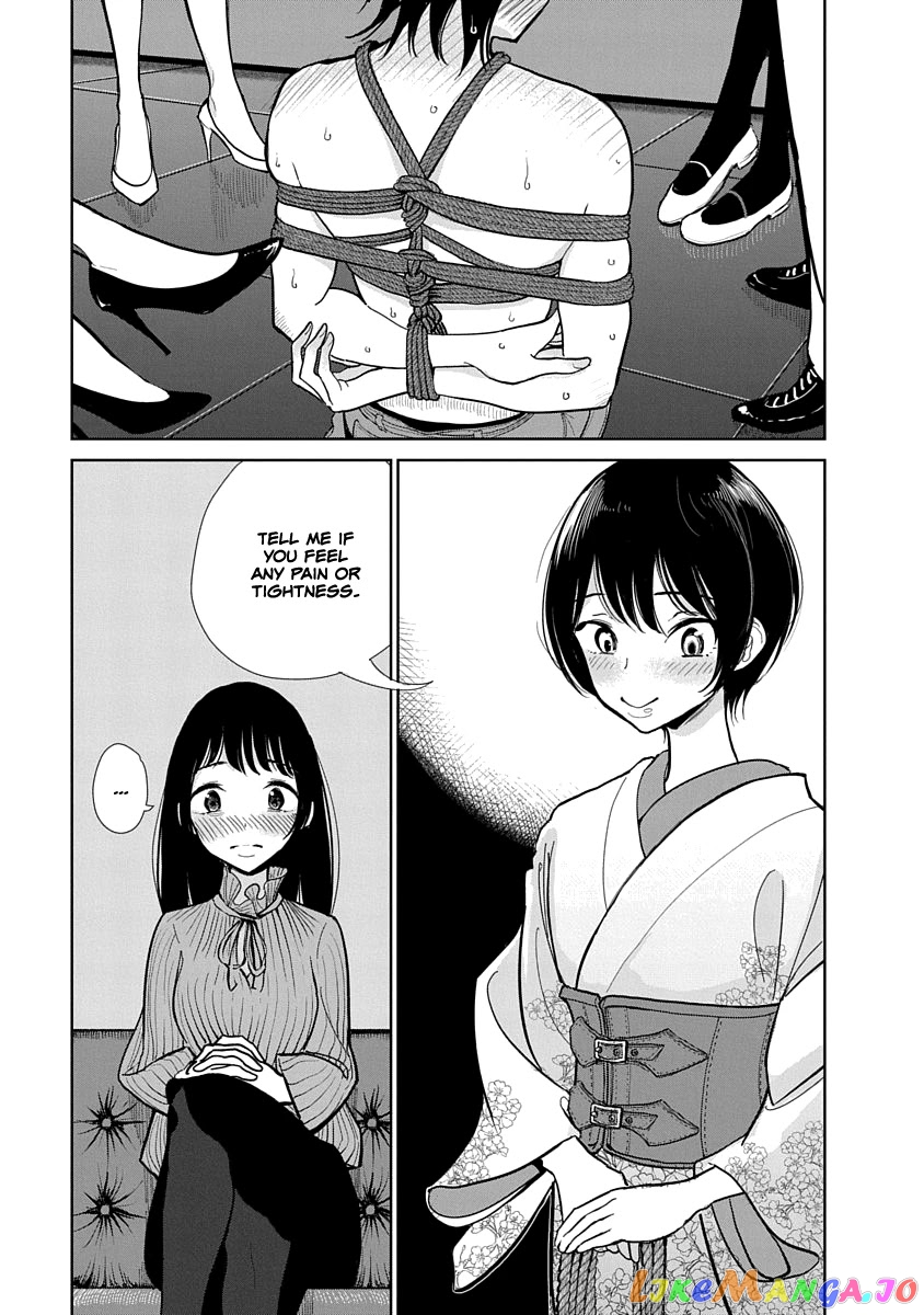 Until You Beg So Sweetly chapter 7 - page 1