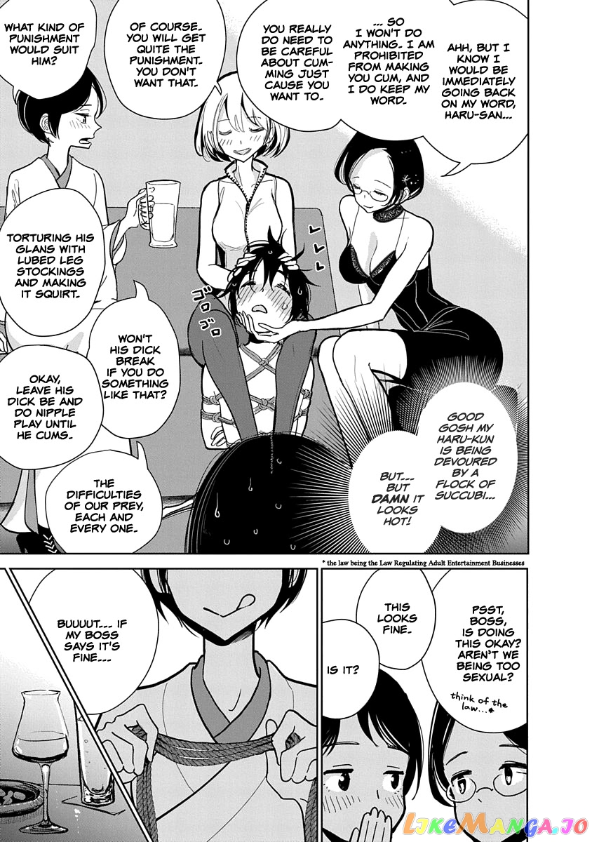 Until You Beg So Sweetly chapter 7 - page 10