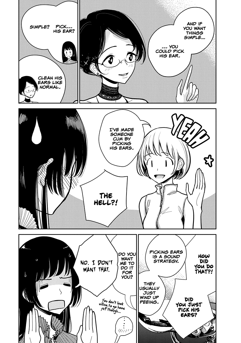 Until You Beg So Sweetly chapter 7 - page 12