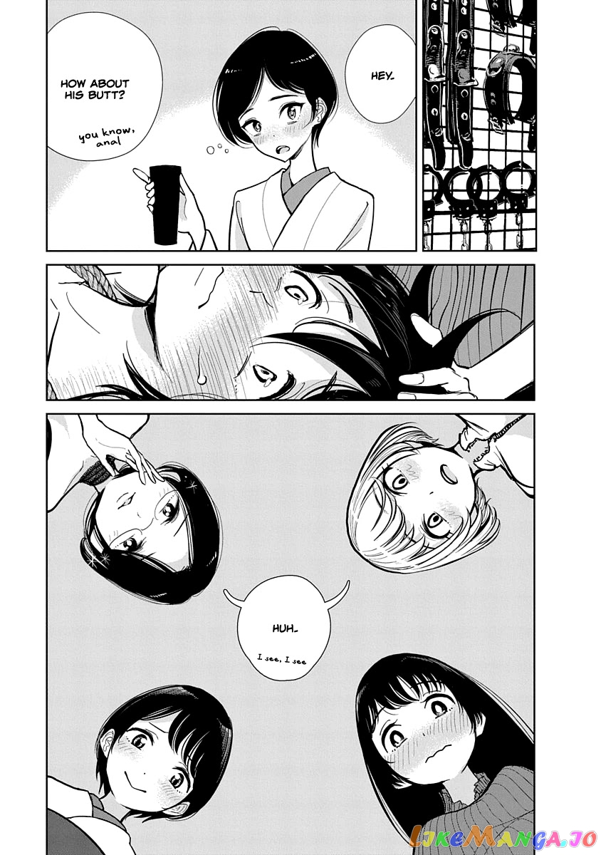 Until You Beg So Sweetly chapter 7 - page 14