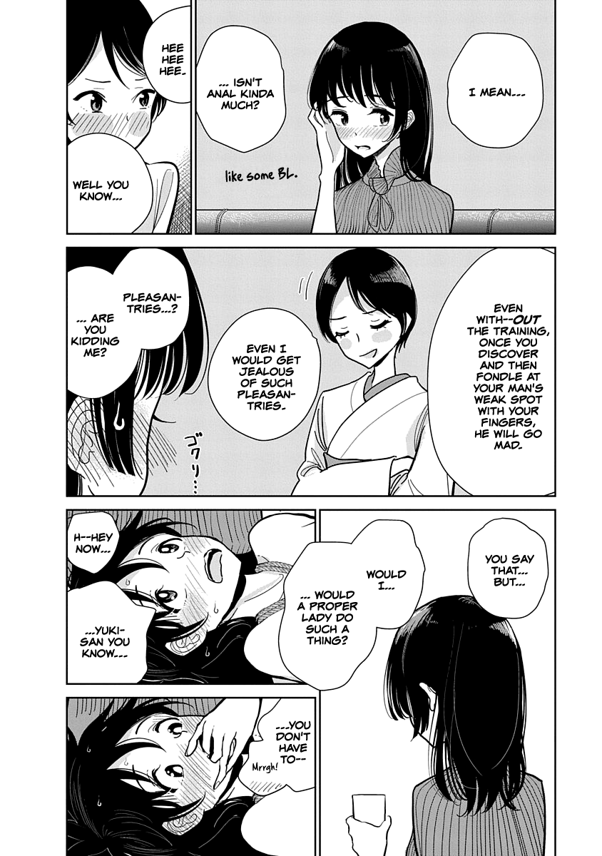 Until You Beg So Sweetly chapter 7 - page 15