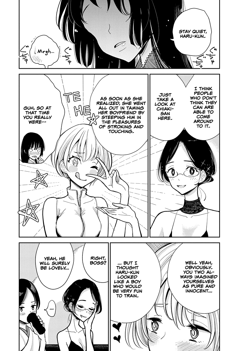 Until You Beg So Sweetly chapter 7 - page 16