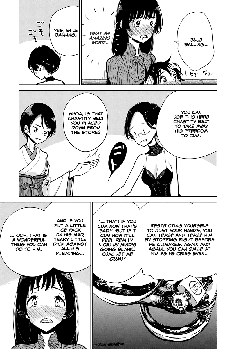Until You Beg So Sweetly chapter 7 - page 8