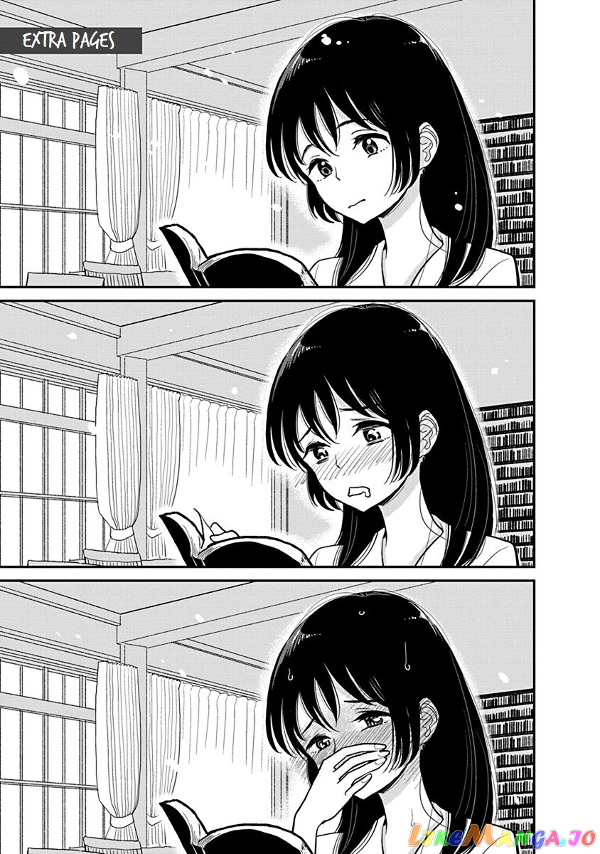 Until You Beg So Sweetly chapter 7.5 - page 1