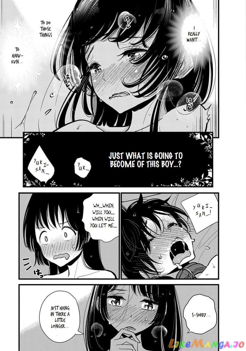 Until You Beg So Sweetly chapter 8 - page 11