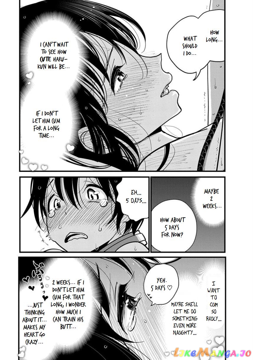 Until You Beg So Sweetly chapter 8 - page 19