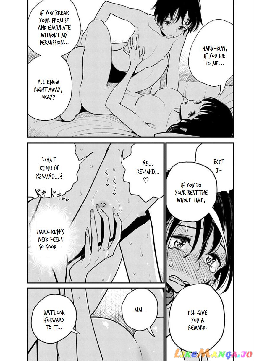 Until You Beg So Sweetly chapter 8 - page 20