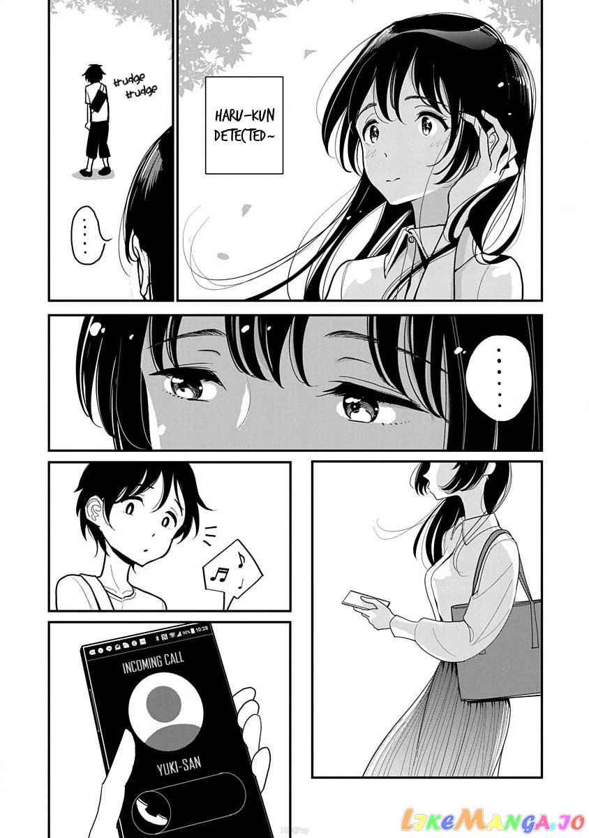 Until You Beg So Sweetly chapter 10 - page 10
