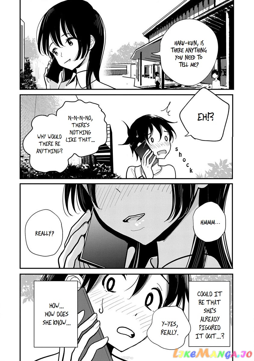 Until You Beg So Sweetly chapter 10 - page 11