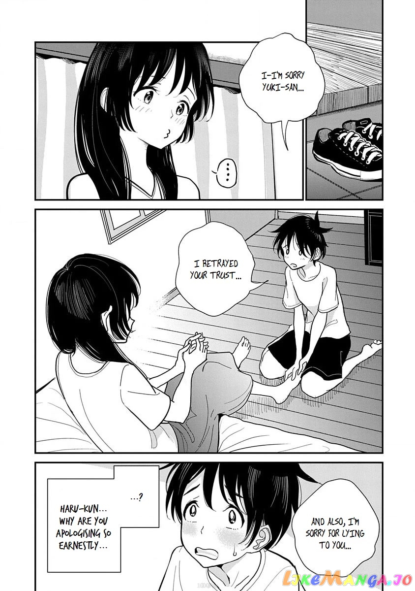 Until You Beg So Sweetly chapter 10 - page 16