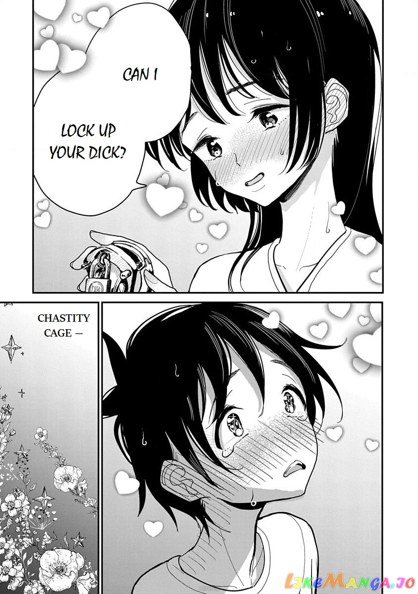 Until You Beg So Sweetly chapter 10 - page 19