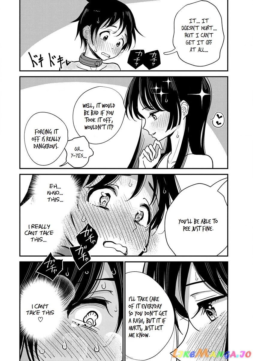 Until You Beg So Sweetly chapter 10 - page 21