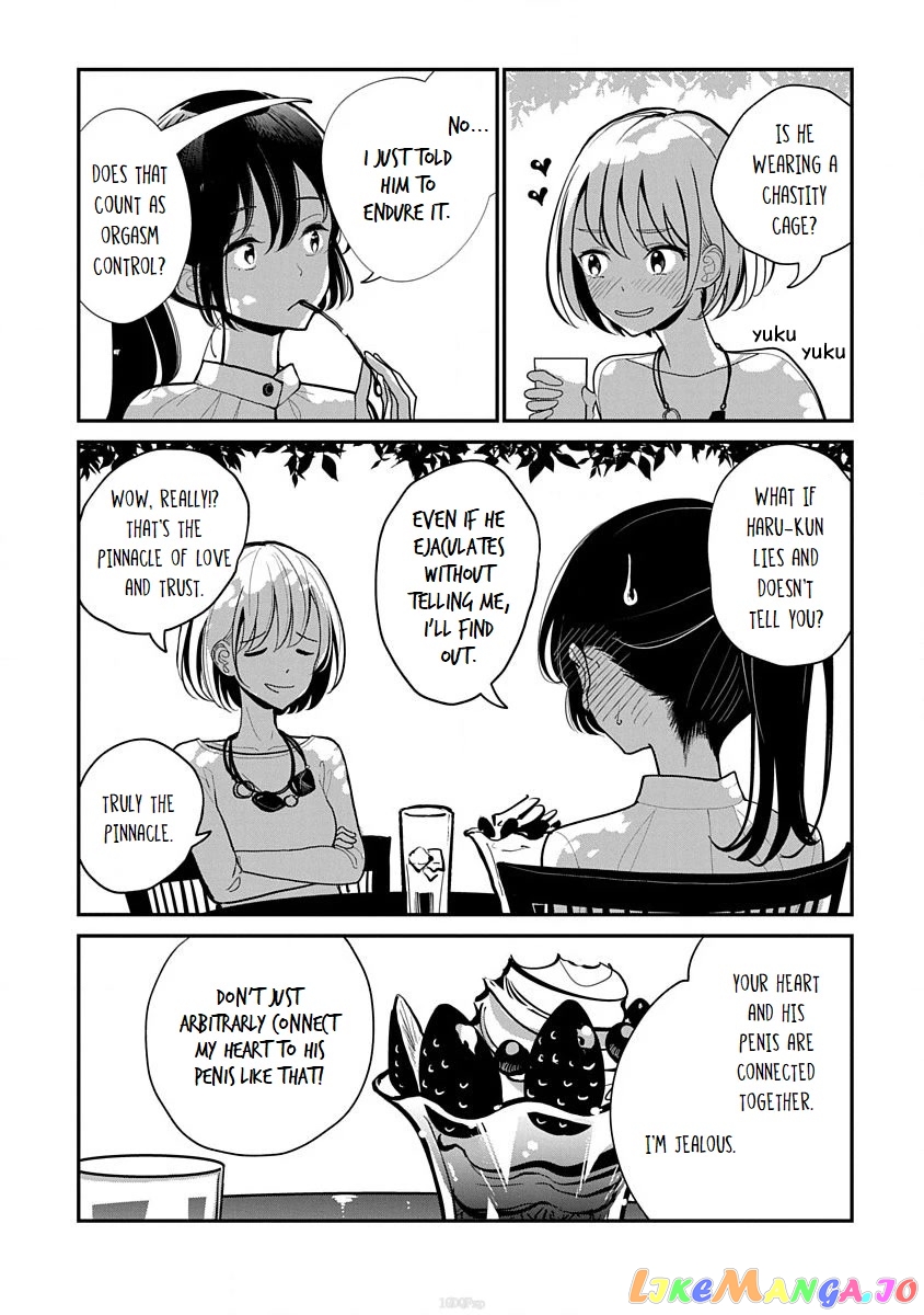Until You Beg So Sweetly chapter 10 - page 4