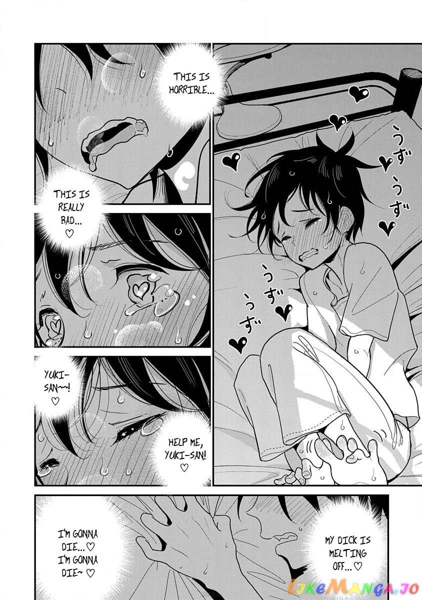 Until You Beg So Sweetly chapter 10 - page 6