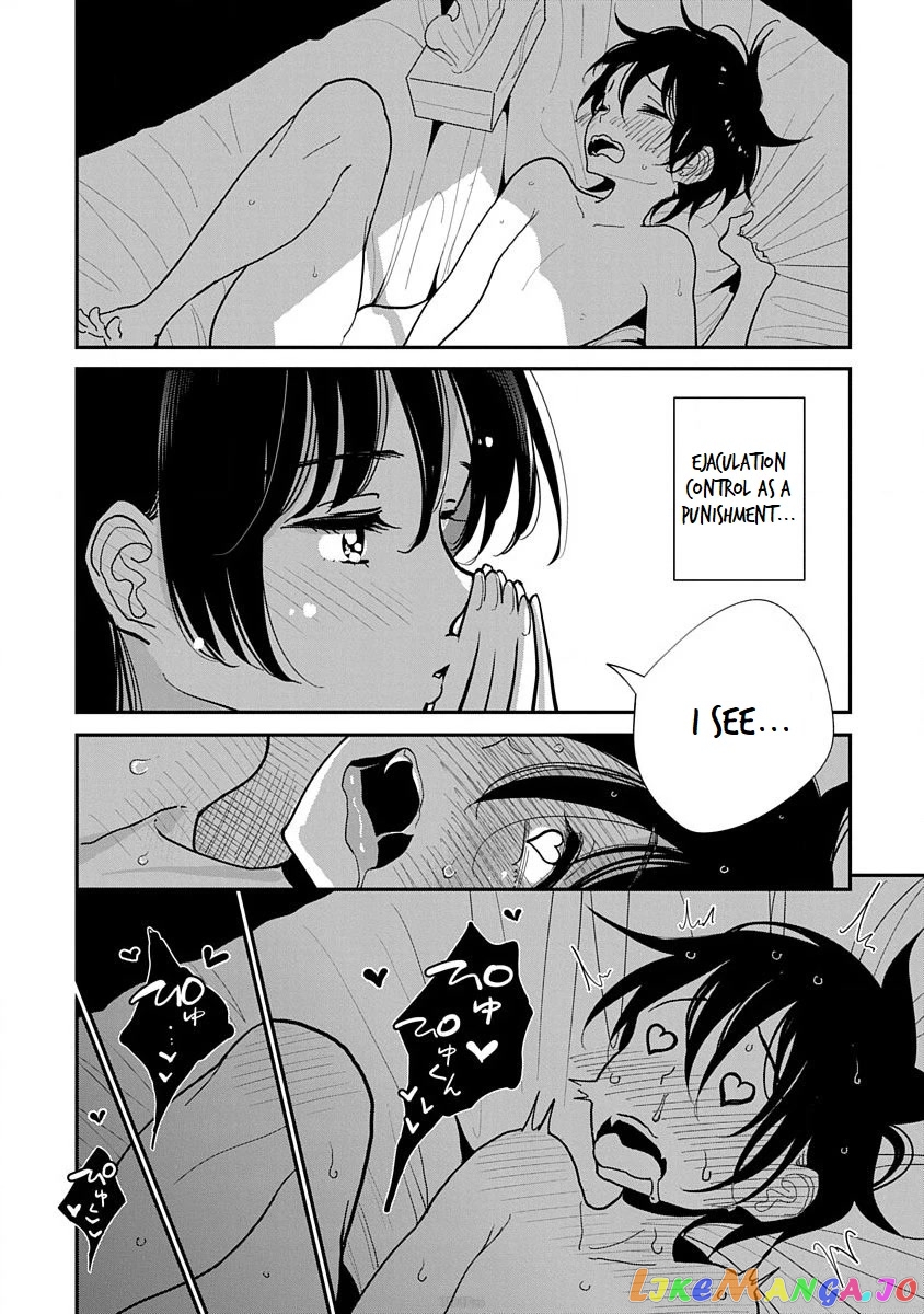 Until You Beg So Sweetly chapter 10 - page 8