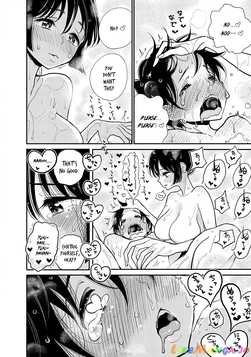 Until You Beg So Sweetly chapter 11 - page 18