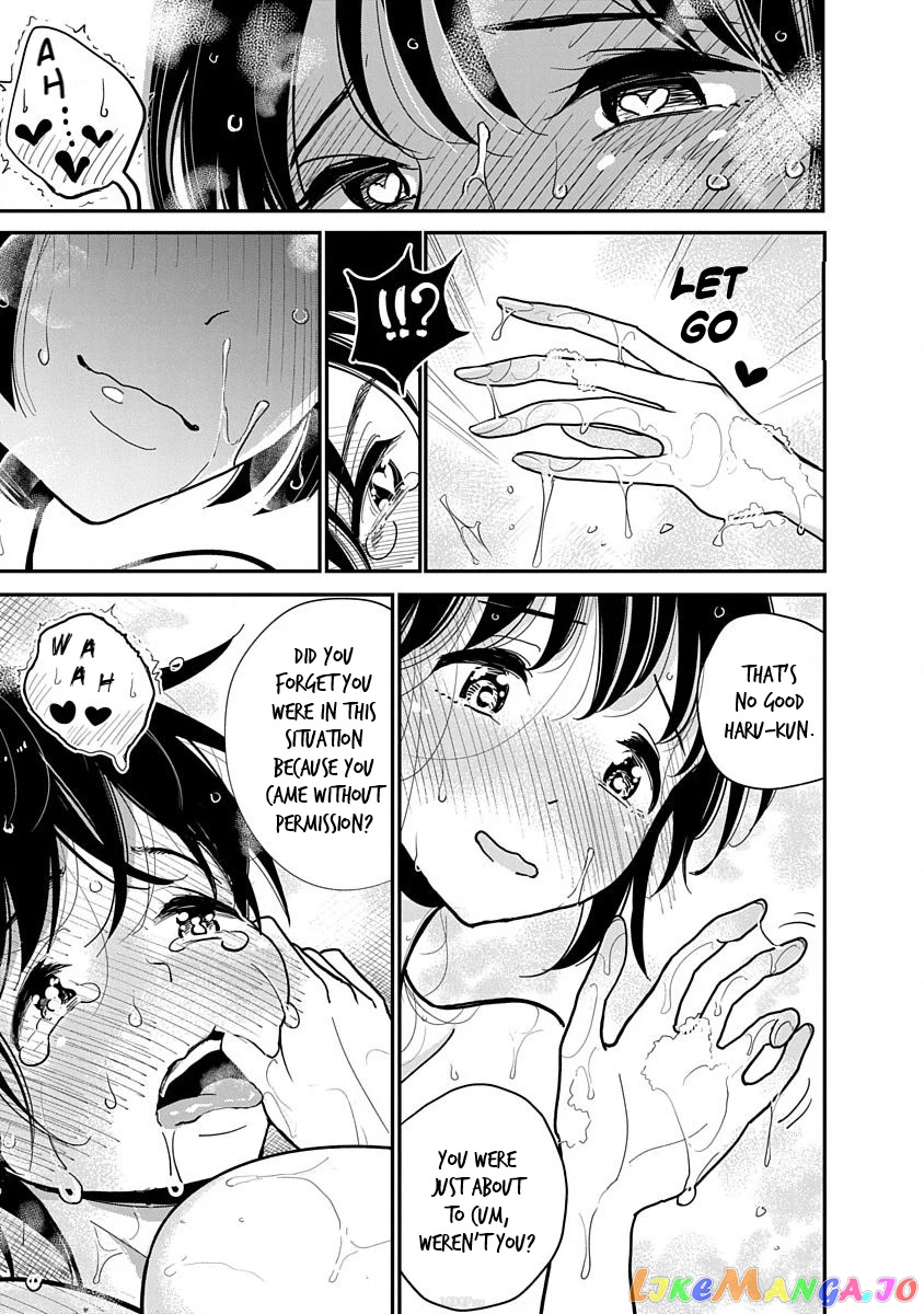 Until You Beg So Sweetly chapter 11 - page 19