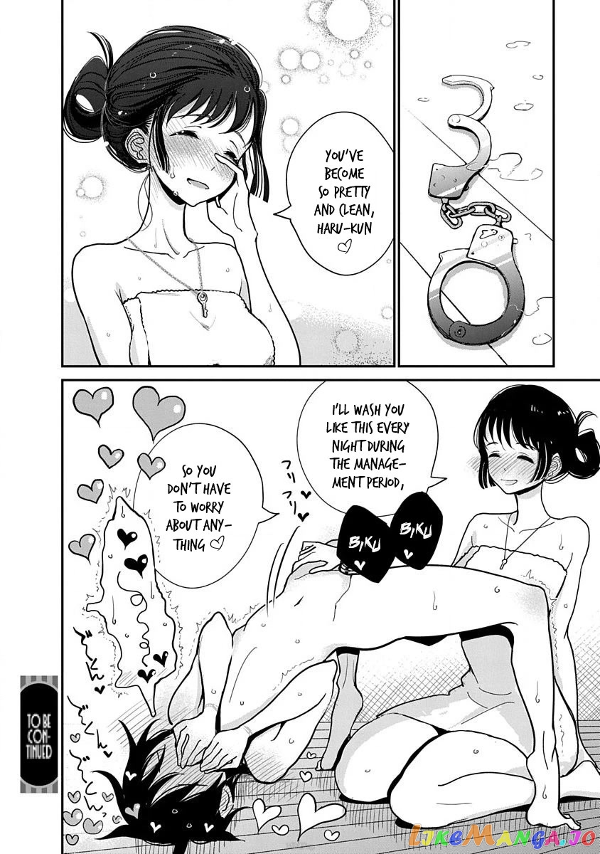 Until You Beg So Sweetly chapter 11 - page 22