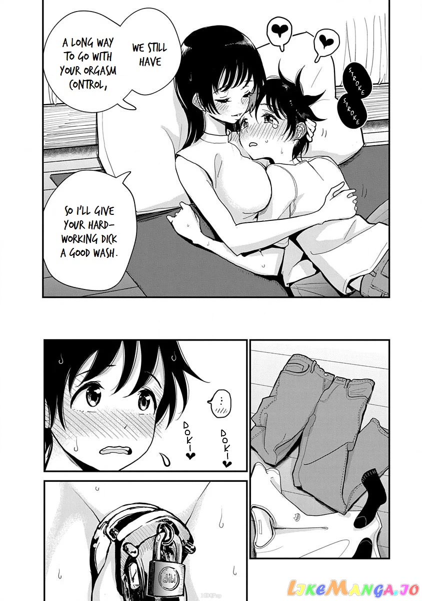 Until You Beg So Sweetly chapter 11 - page 4