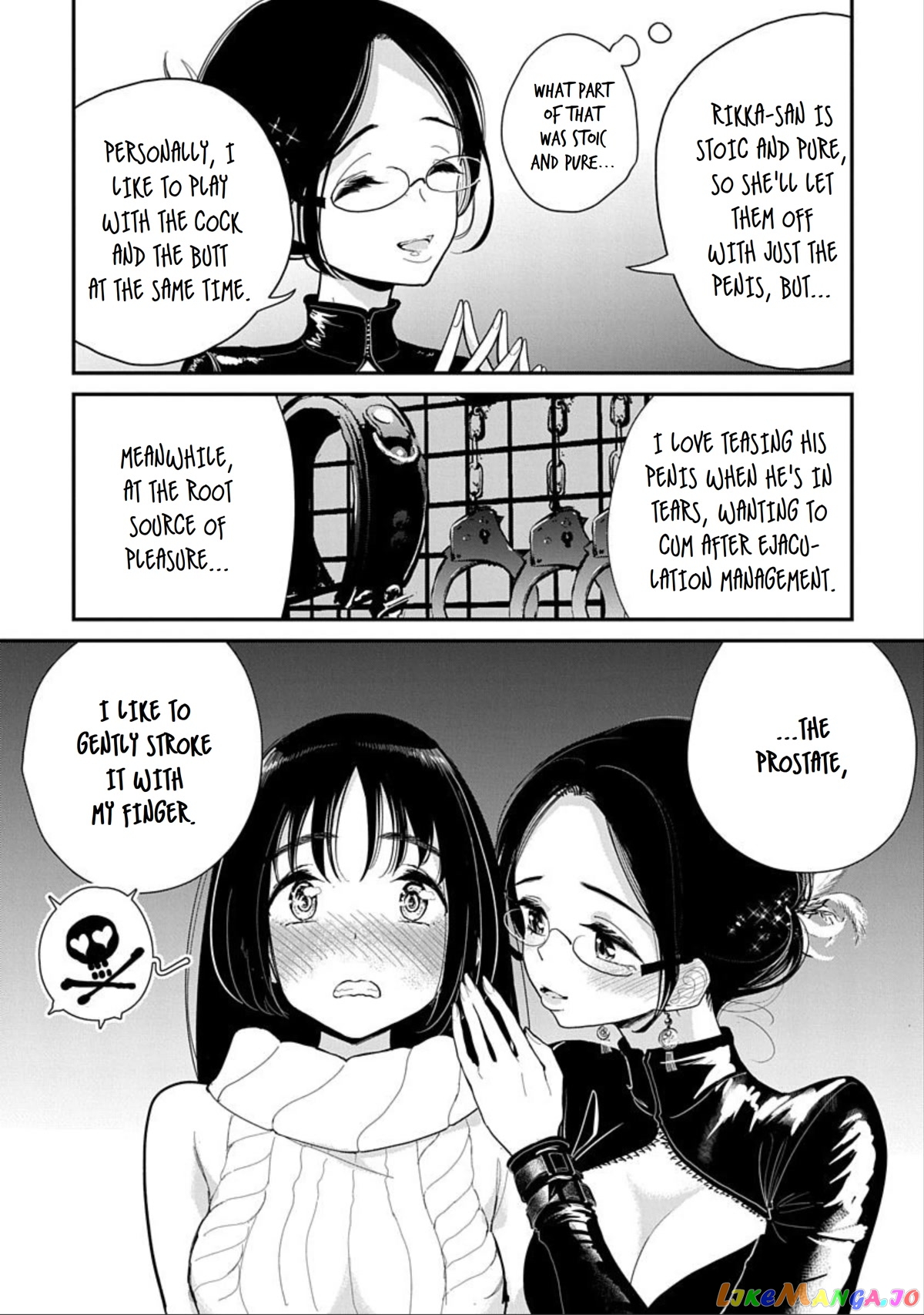 Until You Beg So Sweetly chapter 12 - page 12